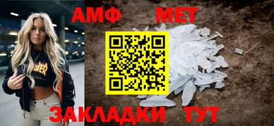 МДМА Берёзовский