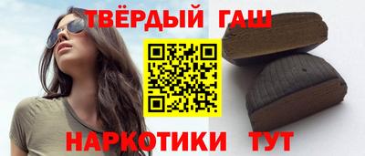 альфа пвп VHQ Кингисепп