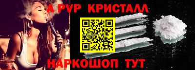 синтетический гашиш Кинель