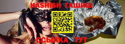 МДМА Берёзовский