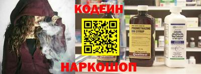 альфа пвп VHQ Кингисепп