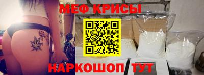 МДМА Берёзовский