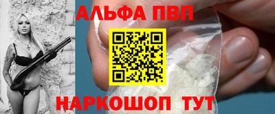 МДМА Берёзовский