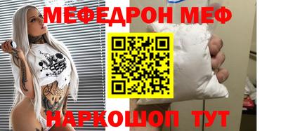 МДМА Берёзовский