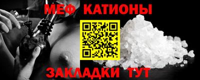 амф Кимры