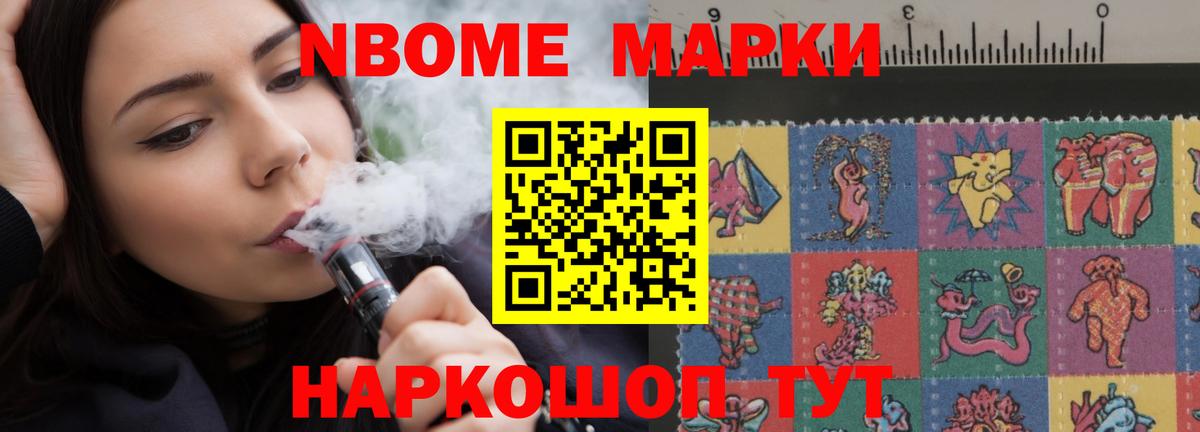 Москва  ЛСД экстази кислота  Вход с VPN  LSD-25 экстази ecstasy 