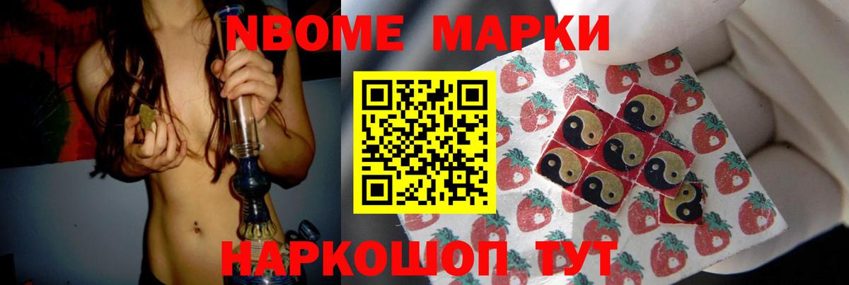 Лсд 25 экстази ecstasy Москва