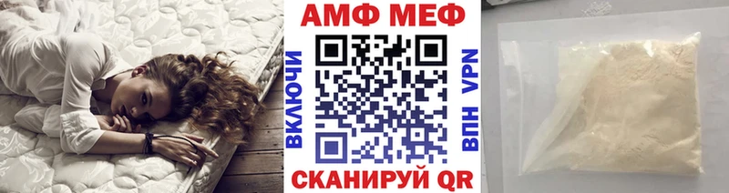 Метамфетамин Декстрометамфетамин 99.9% Москва