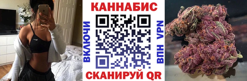 Шишки марихуана THC 21%  hydra   Москва 